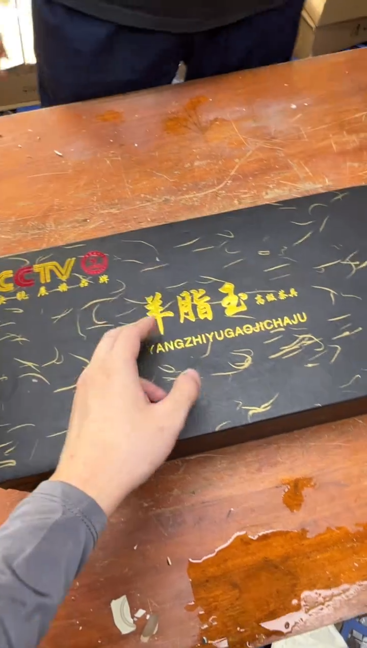 其他其他精品茶具@@@@@@@@@@@@