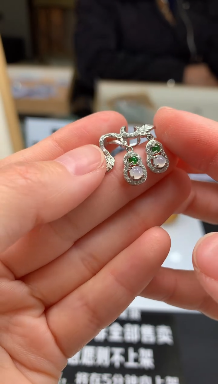 【闪购商品】定制翡翠未镶嵌---99641