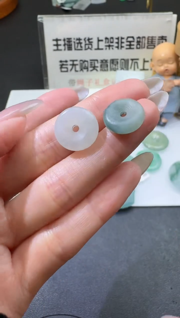 【闪购商品】定制翡翠未镶嵌00061894