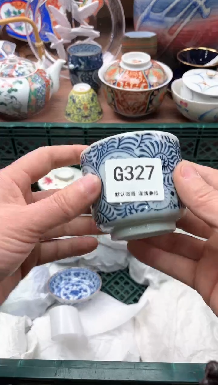 【闪购商品】瓷片327