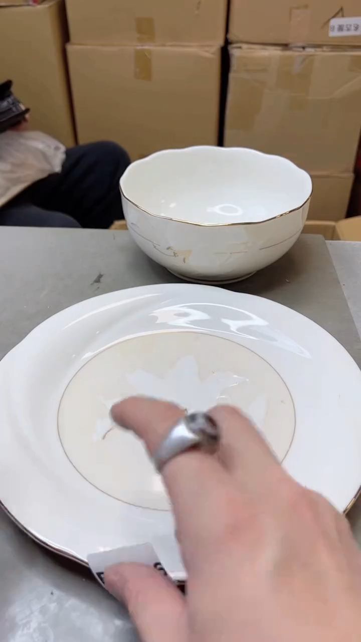 【闪购商品】瓷片1316聚宝缘二号店