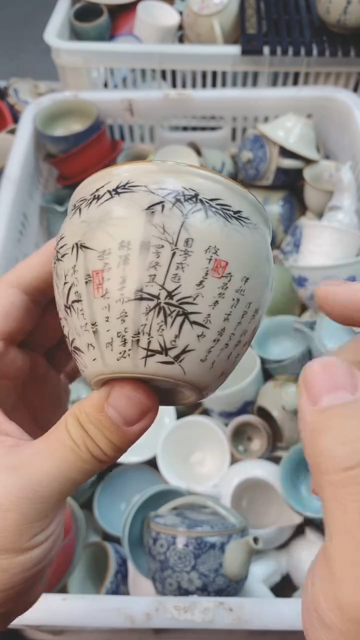 【闪购商品】茶具茶壶茶碗茶杯