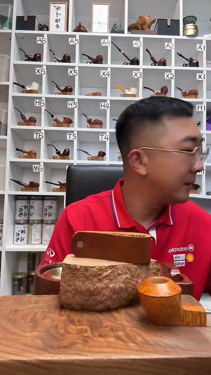 木大**董意大利进口石楠木