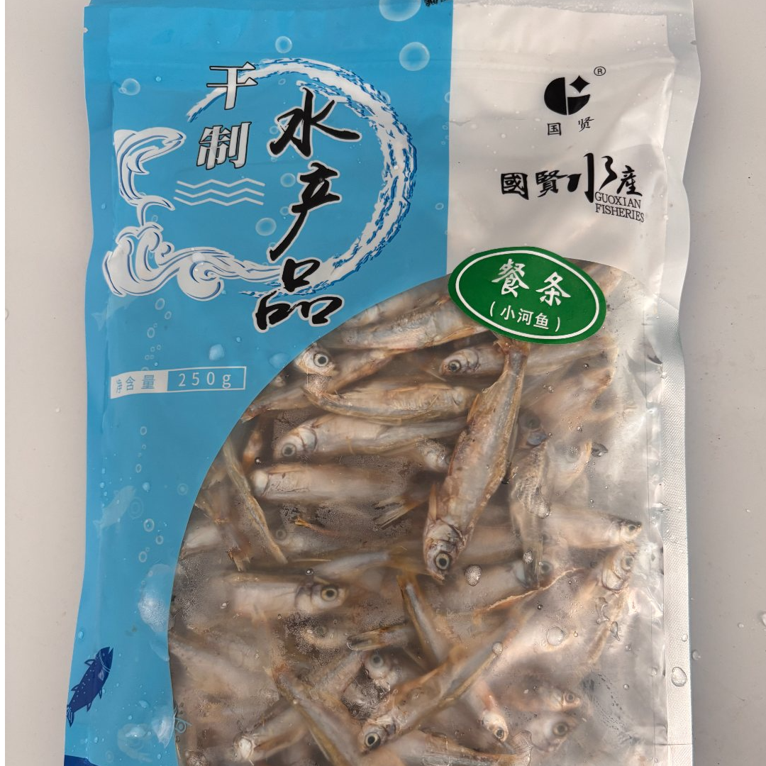 河鱼鱼干无盐全干老百姓自捕3到5厘米大别山太湖县花亭湖