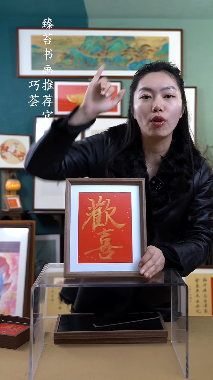 【闪购商品】国画sc018 手写手绘摆台