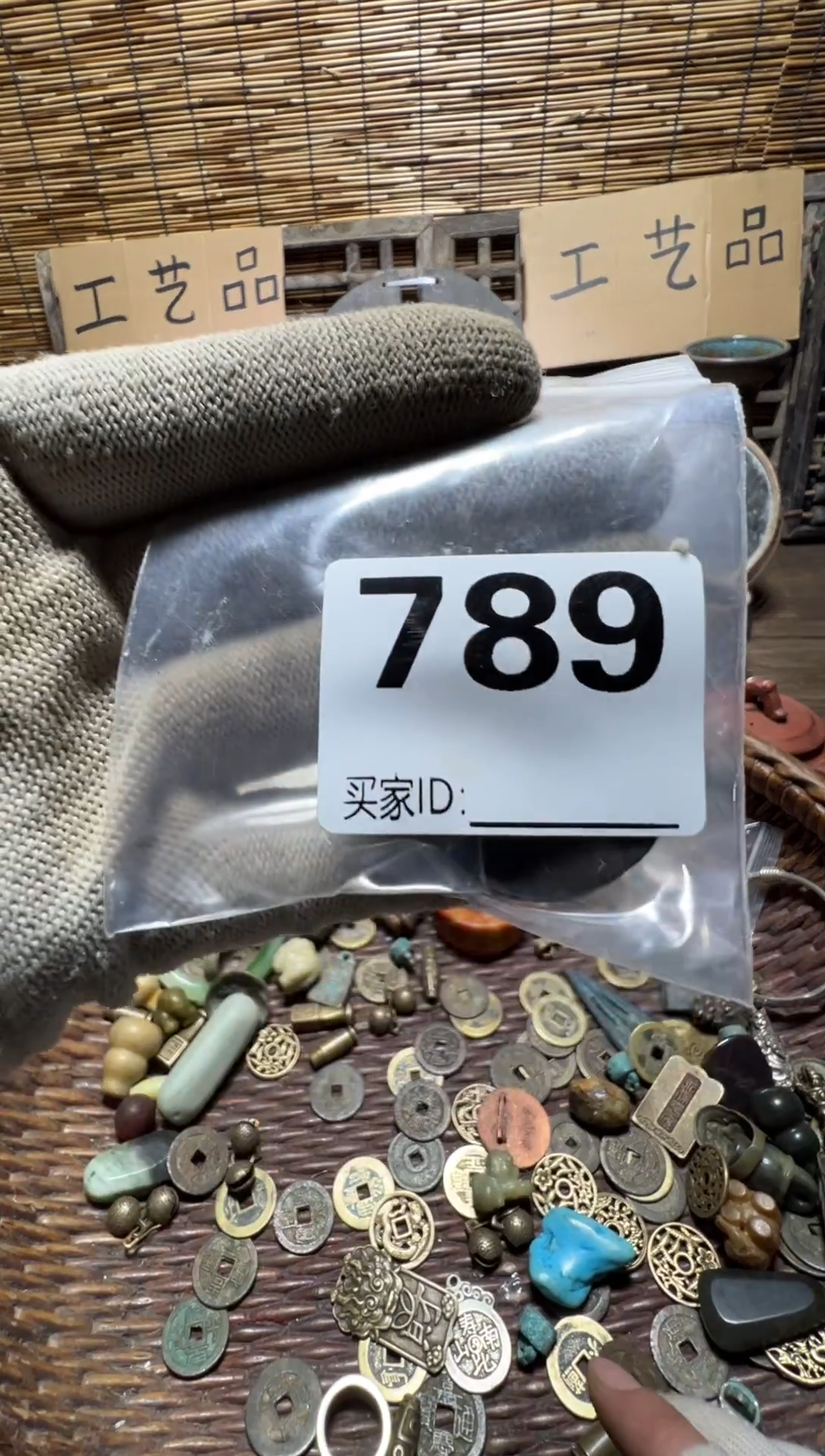 哦**啊聚泉工艺小铺专属链接