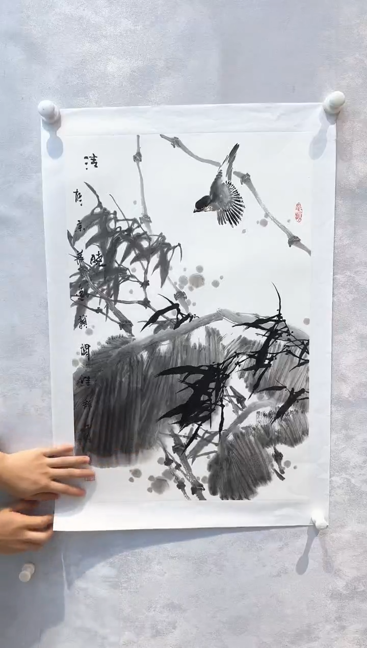 【闪购商品】纸本1炳山艺术——王维舒老师绘画作品