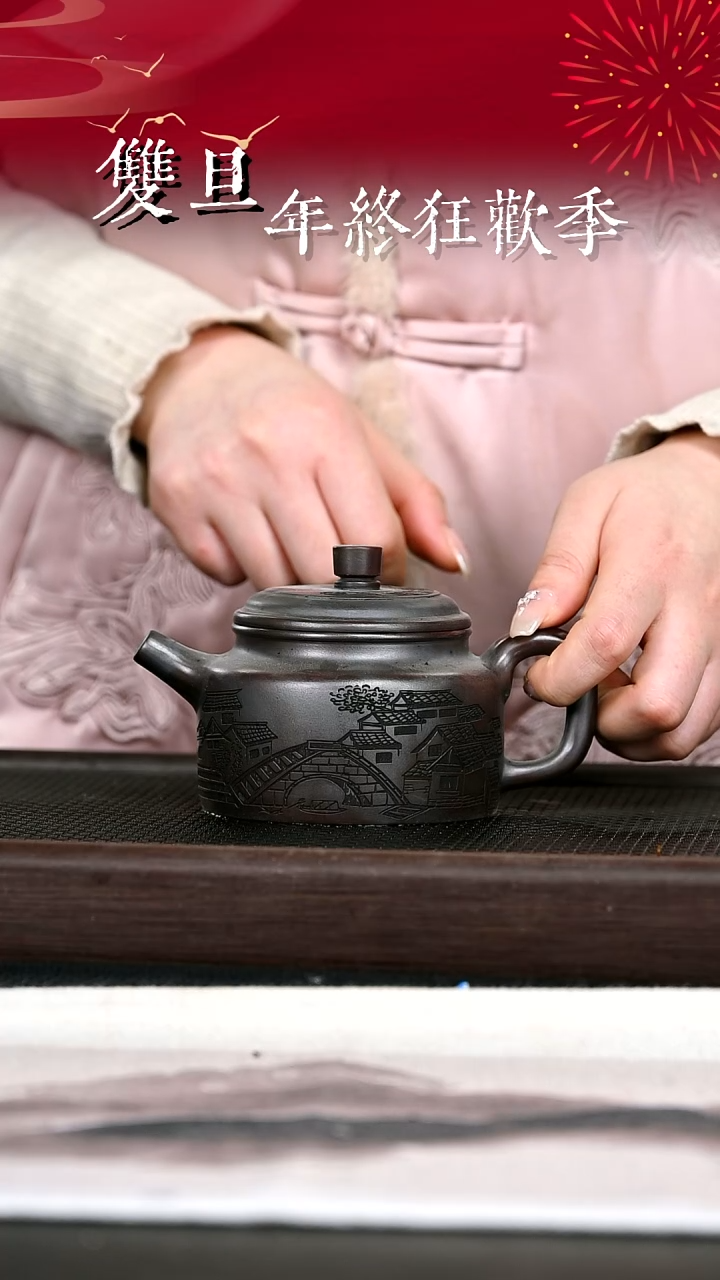 茶壶紫砂紫砂壶12