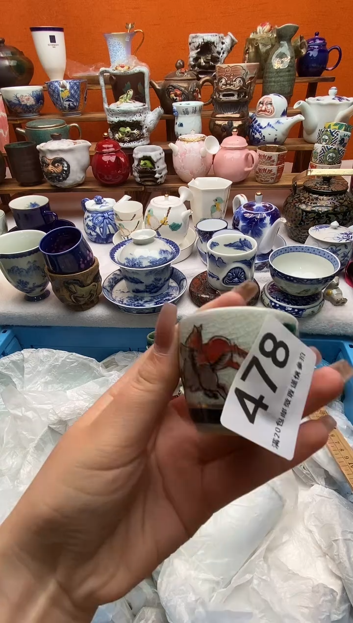 瓷片卓**群全场满20包邮一对一闪购