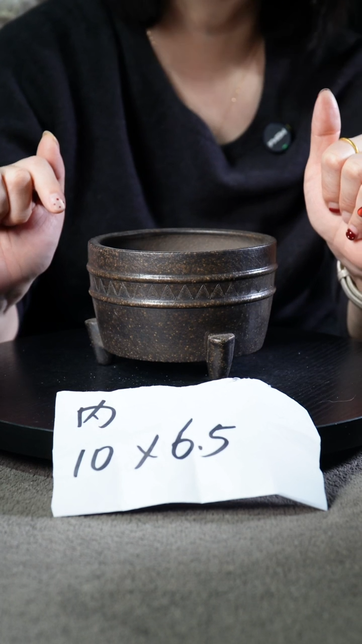 宜兴紫砂小花盆盆