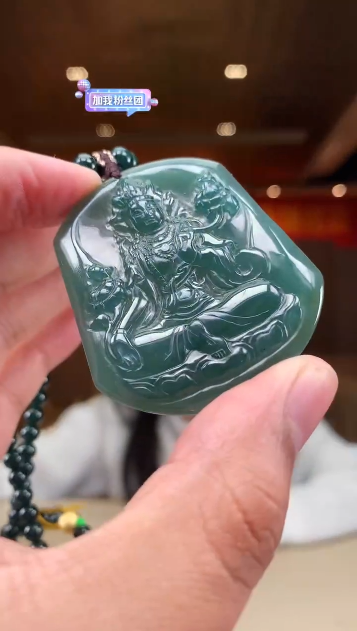 【闪购商品】定制翡翠未镶嵌        *630