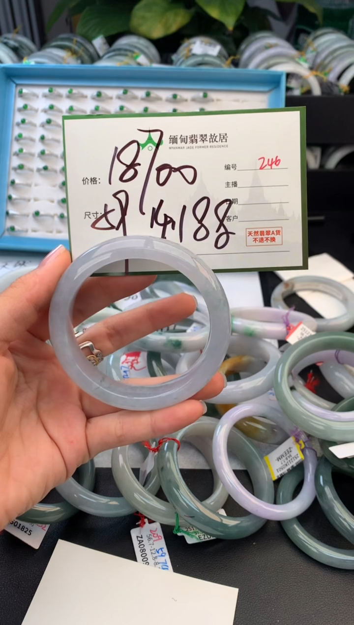 未镶嵌定制翡翠红****°毛货需精细抛光+多样性拍1发1