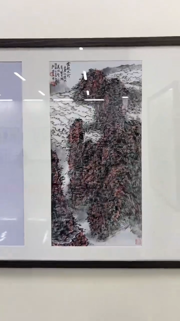 国画计老师绘画作品 带荣宝斋宁波证书 画芯发