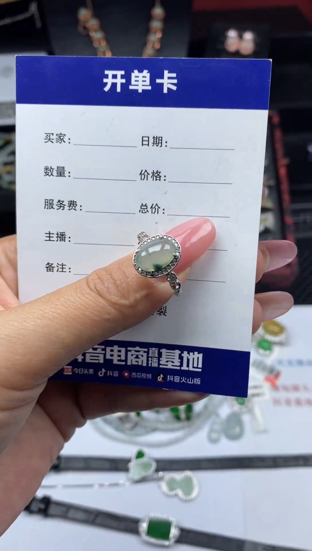 银S925镶嵌戒指翡翠1