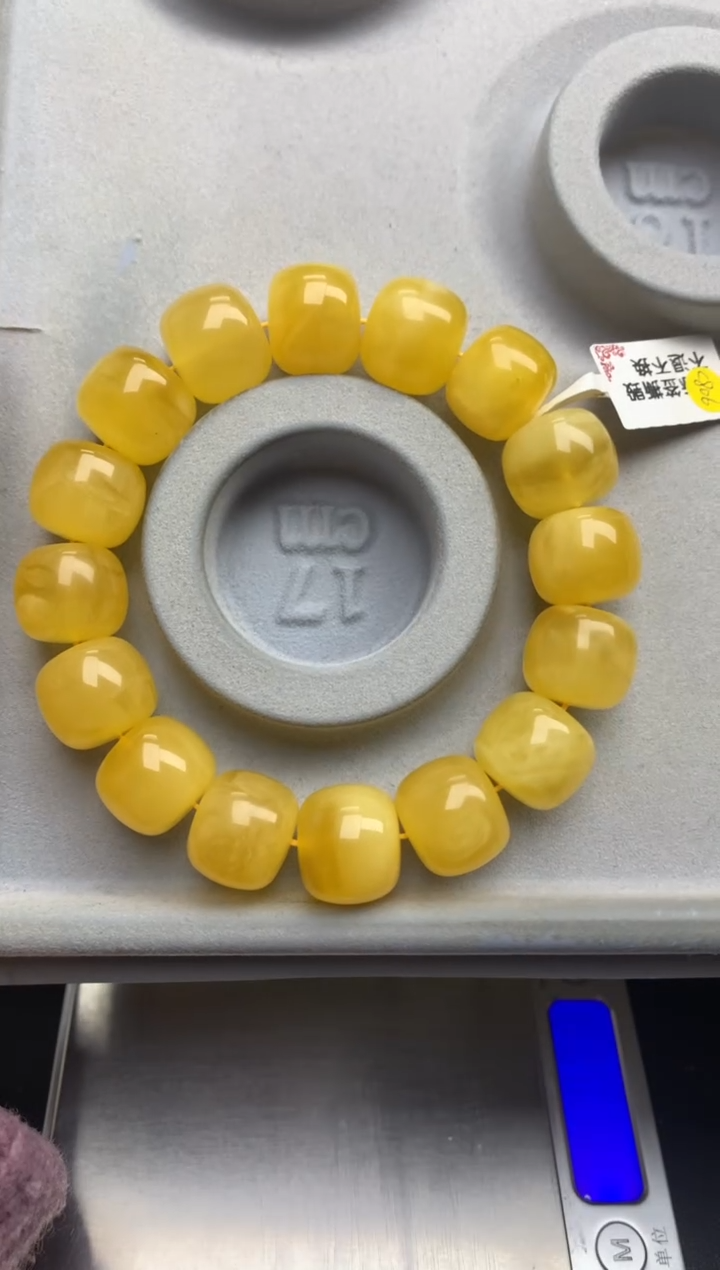 【闪购商品】蜜蜡珠宝奇石未镶嵌25