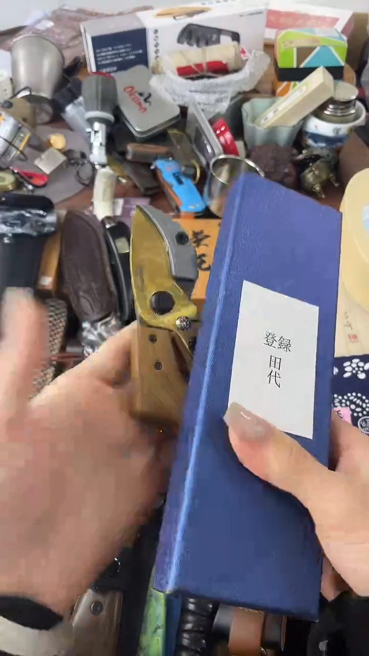 瓷片JIAN慧然珍宝阁2号铺