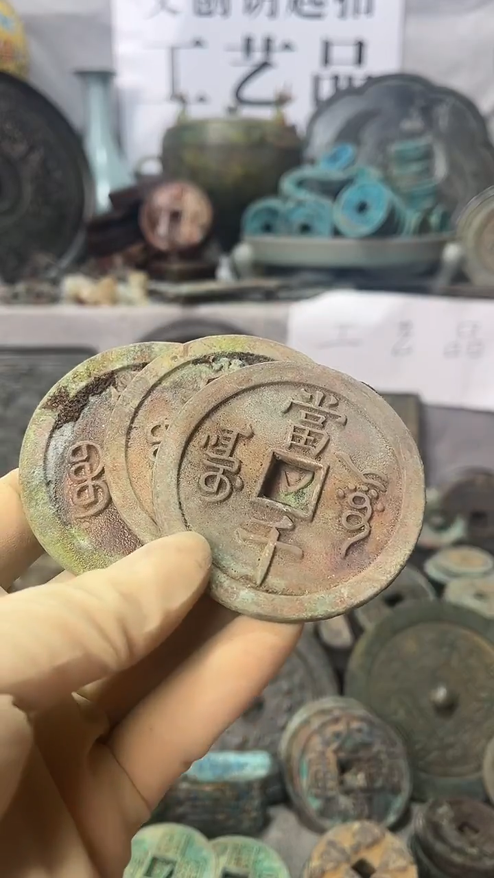 慈**渡现代文创钥匙扣工艺品