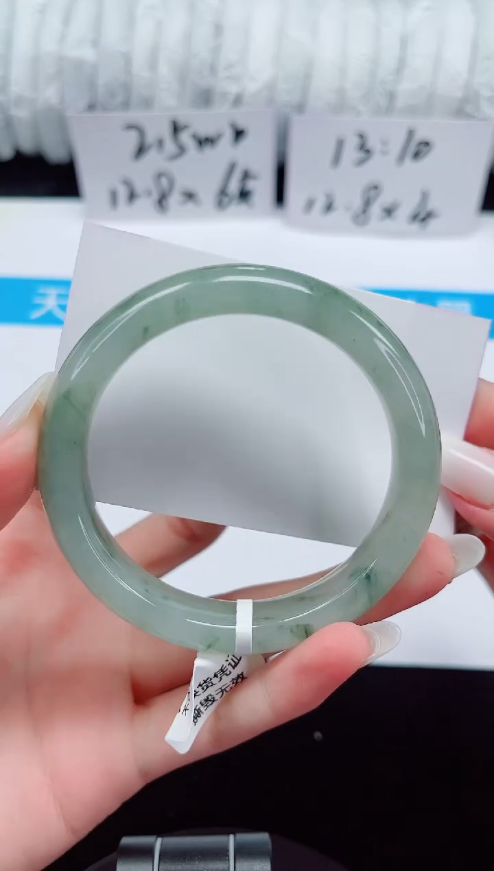 未镶嵌手镯石英质玉211-58/59