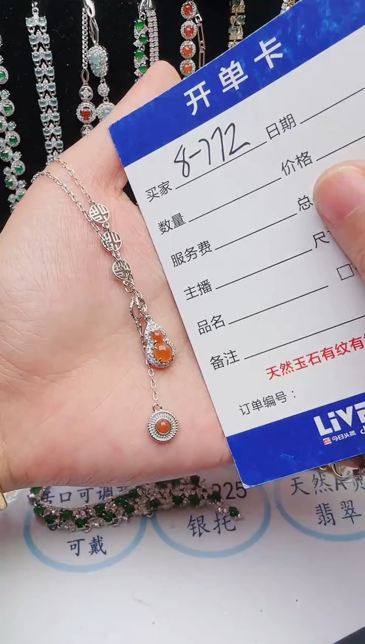 【闪购商品】翡翠戒指银S925镶嵌12123123132