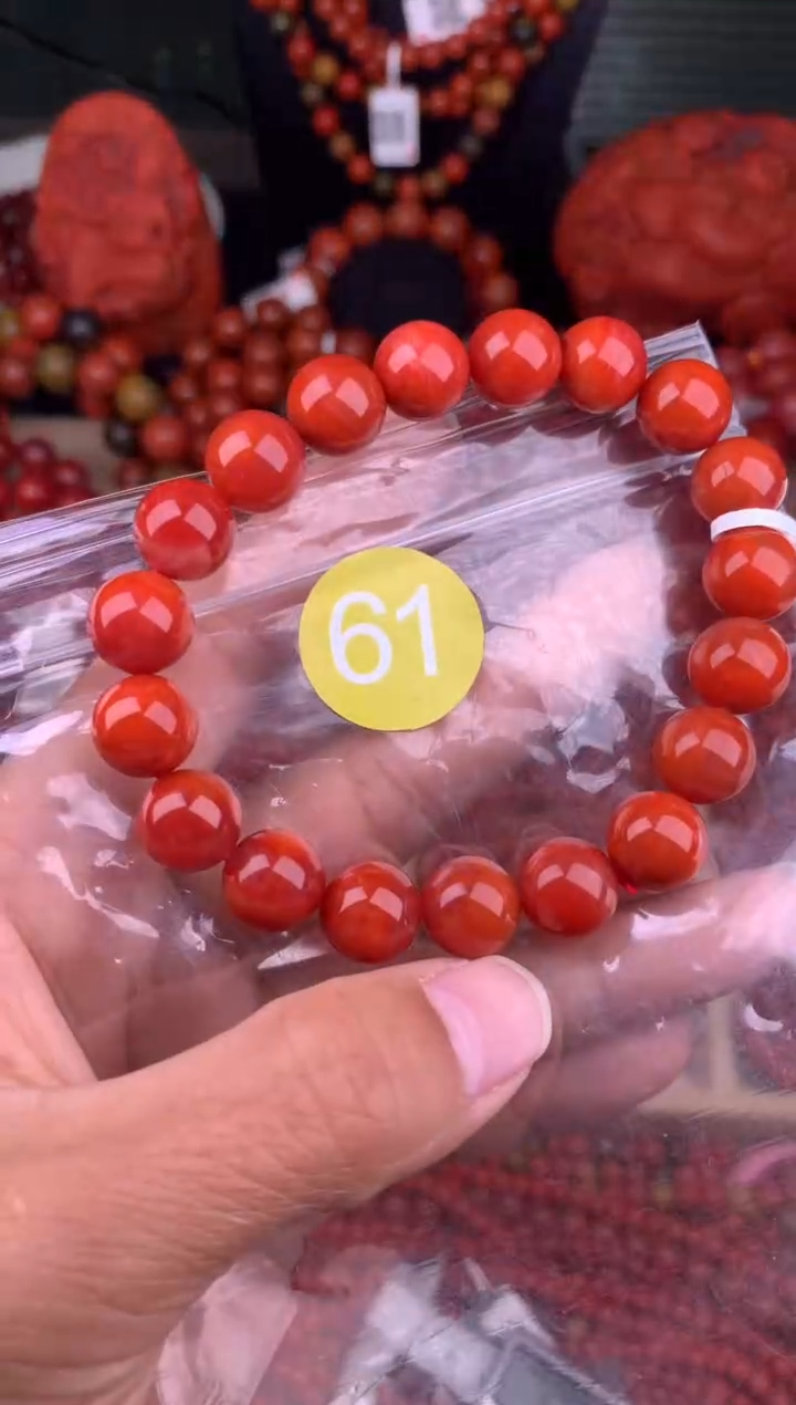 南红玛瑙未镶嵌珠宝奇石61-10