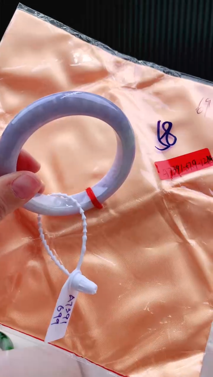 未镶嵌手镯翡翠58