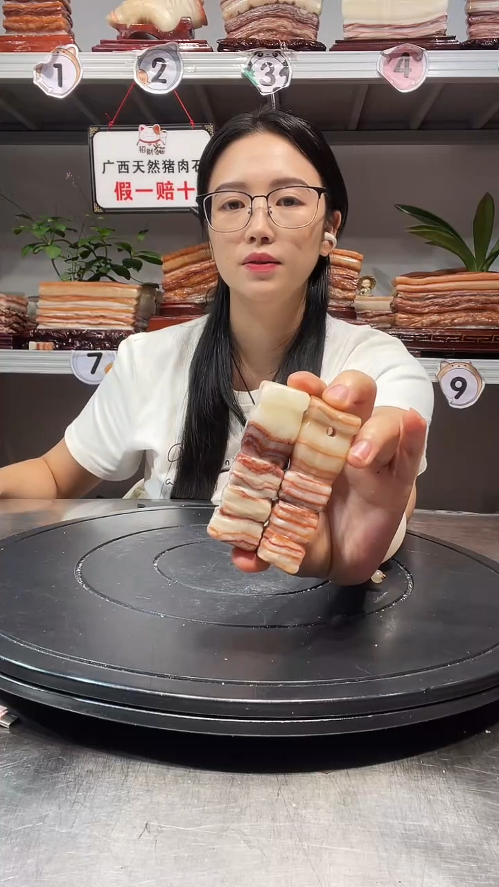 石材天然石材柳州猪肉石