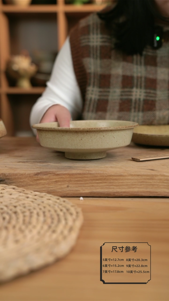 【闪购商品】沙漠落日黄的高脚直筒盘