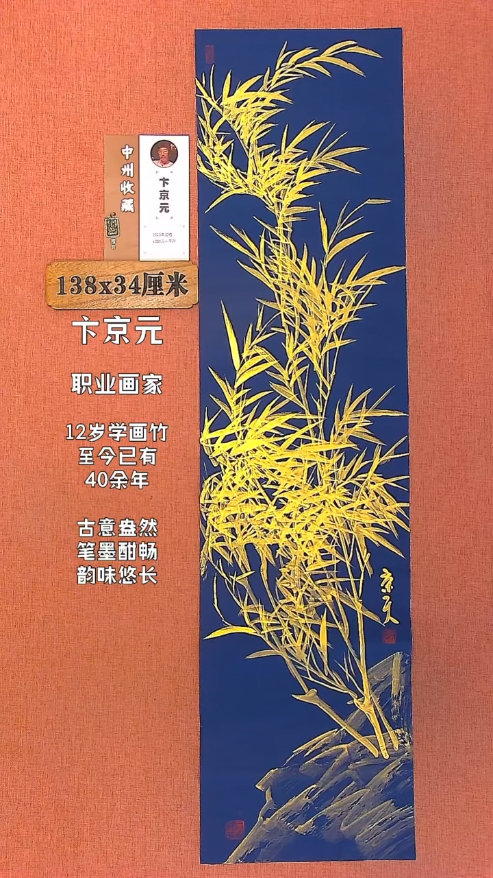 【闪购商品】水彩83        卞京元绘画作品