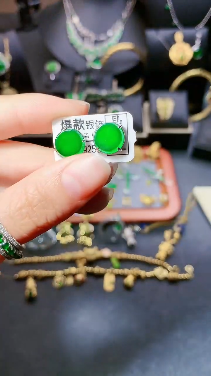 翡翠银S925镶嵌耳饰耳饰