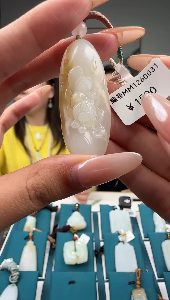 颈饰未镶嵌和田玉MM