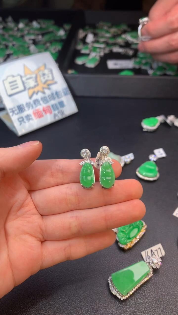 【闪购商品】翡翠耳饰银S925镶嵌翡翠