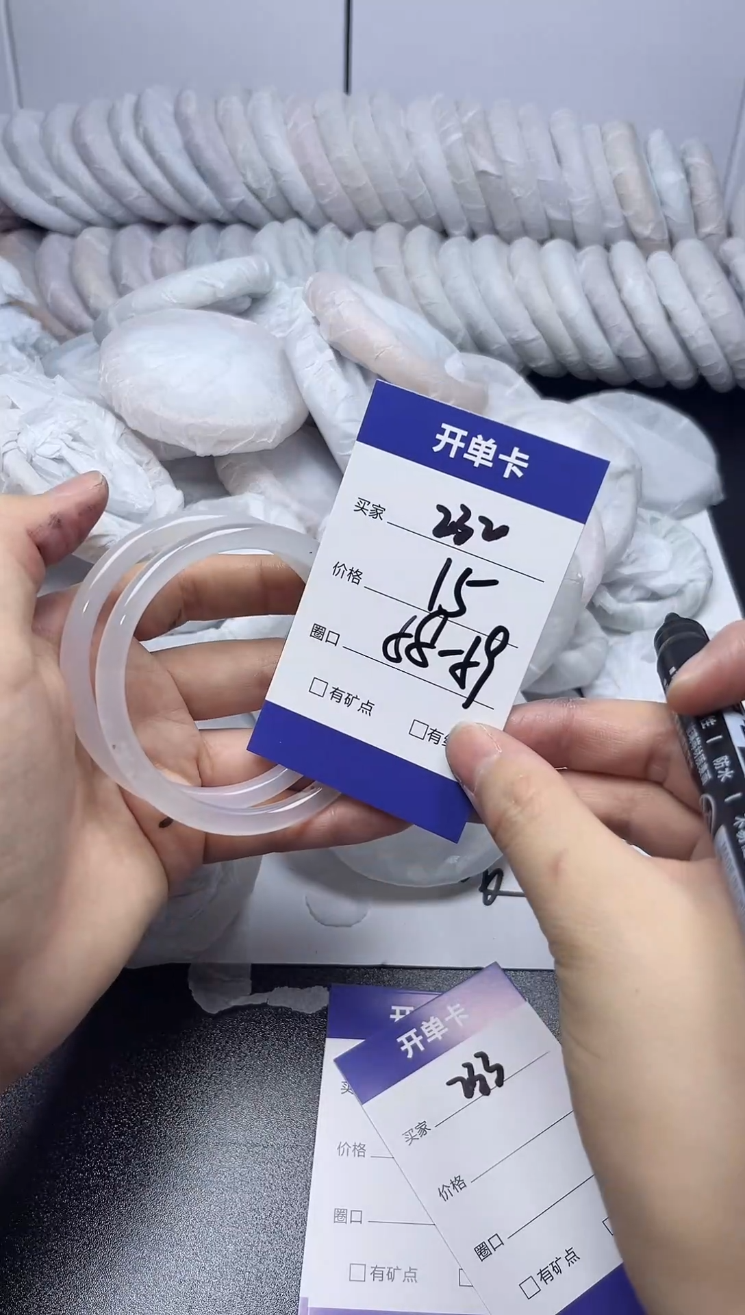 无非金属58-59     232
