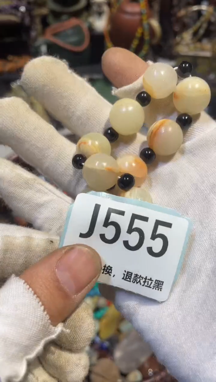 陶瓷小**?表妹直播链接火爆