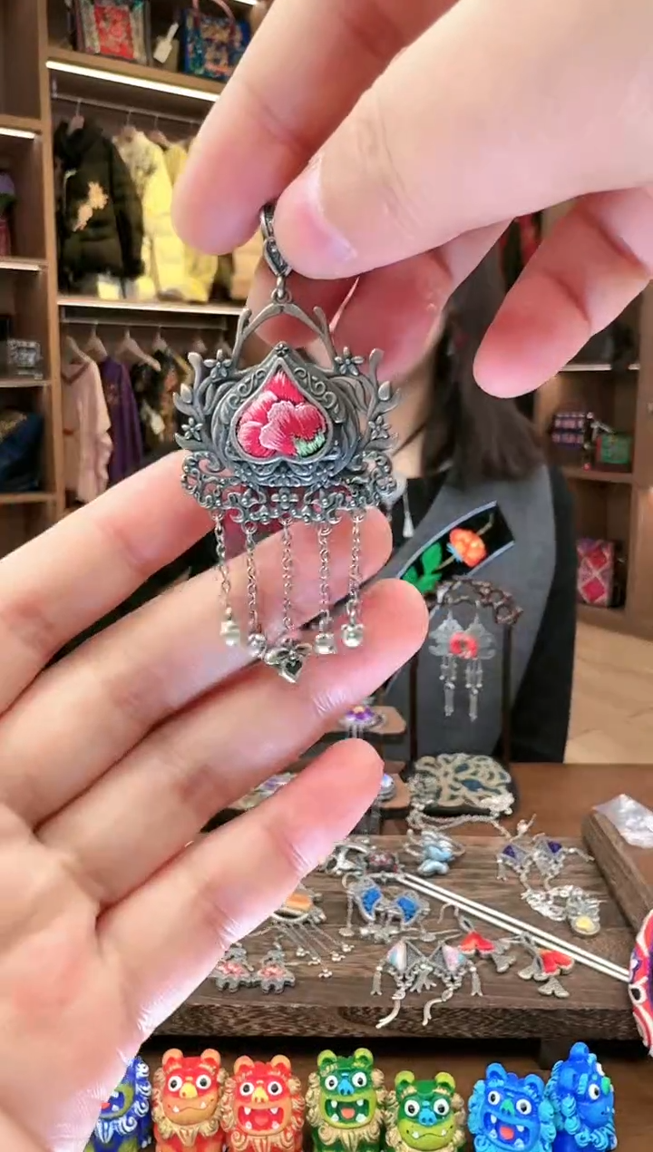 【闪购商品】织绣143黔东南苗族刺绣