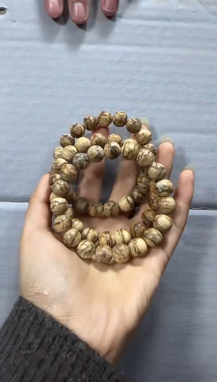 【闪购商品】沉香手串D08虫漏1.0单圈多样性发货发其一