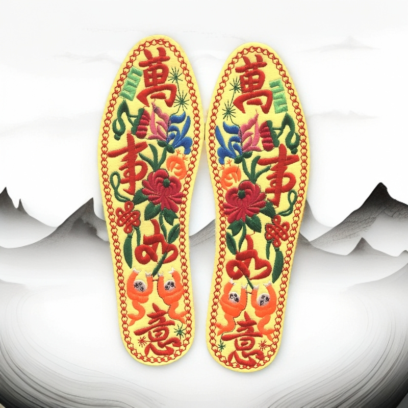 精美绣花鞋垫，刺绣工艺品