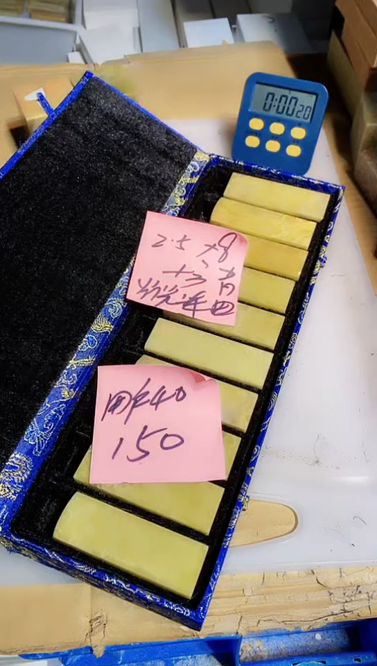 【闪购商品】青田石青田印石 篆刻佳品