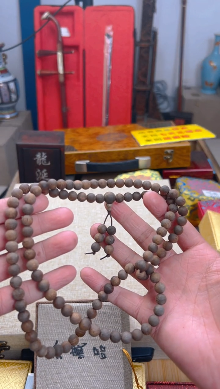 【闪购商品】木———————————