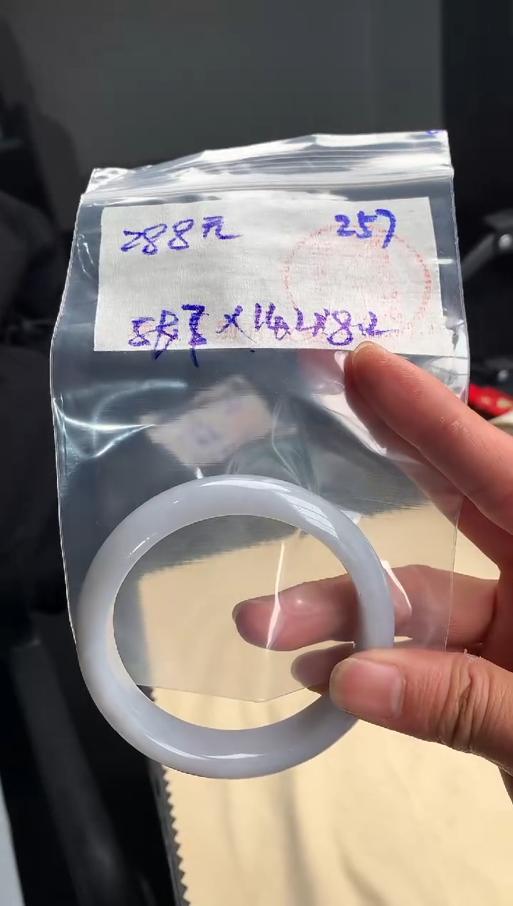 【闪购商品】定制翡翠未镶嵌毛货需精细抛光288+ 手镯 257