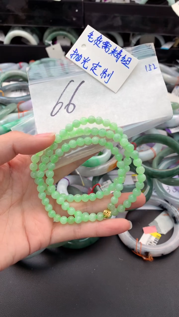 【闪购商品】定制翡翠未镶嵌毛货需精细抛光+多人