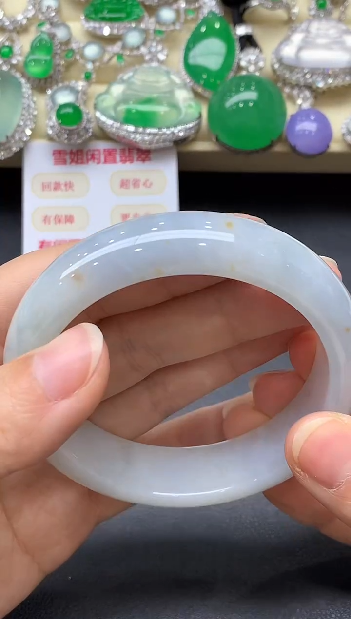 未镶嵌手镯翡翠433-中国好珍宝