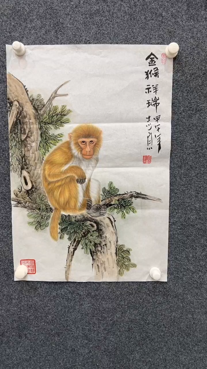 【闪购商品】国画2.14-郑志宗-四尺三开动物-121