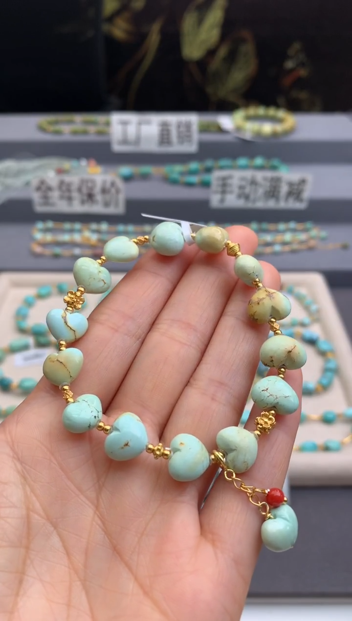 未镶嵌绿松石手链茜.B62