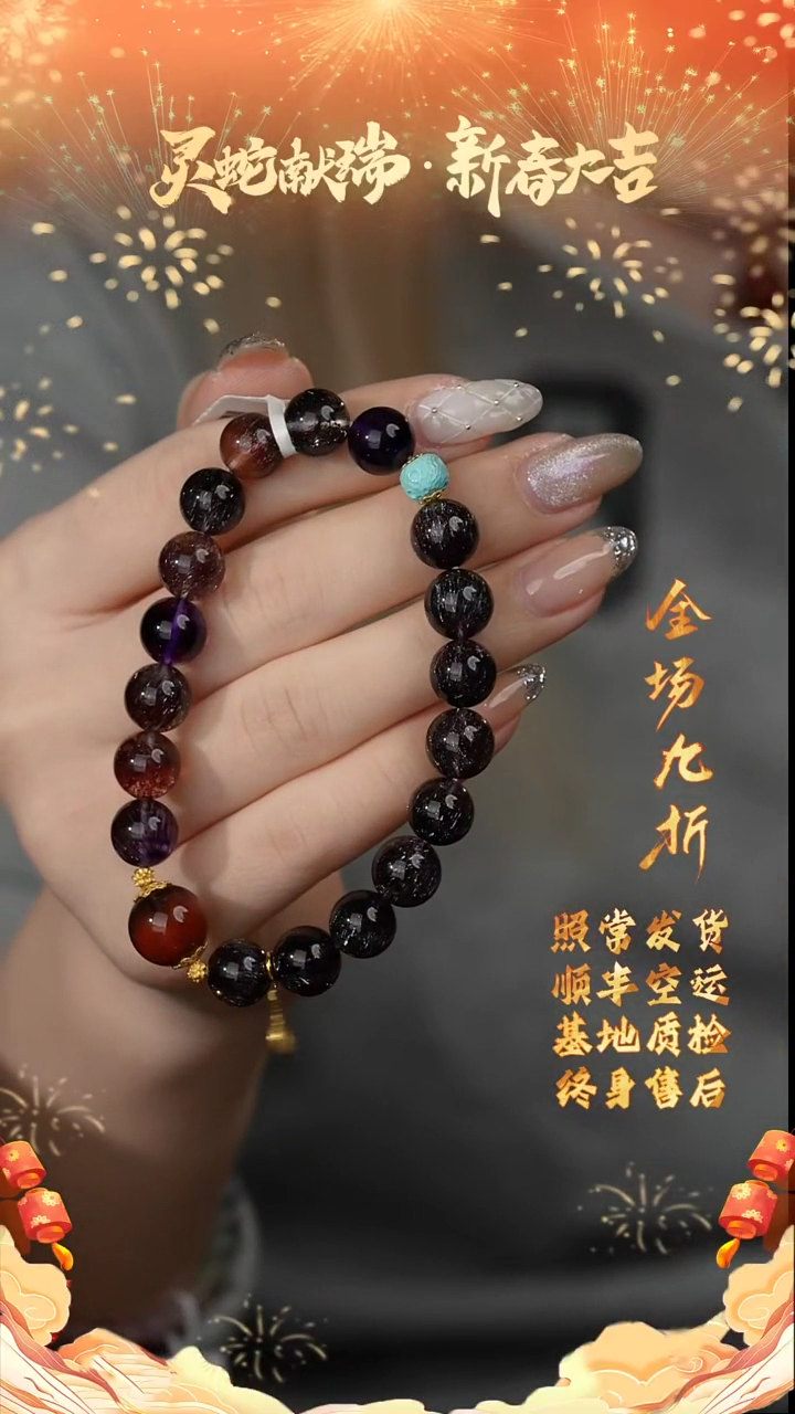 【闪购商品】水晶单圈18K金镶嵌Z41（多样性发一件）