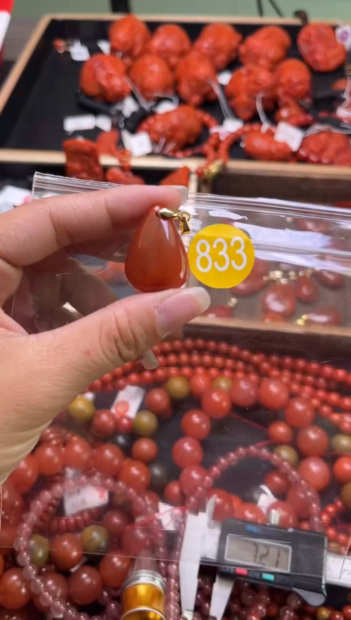【闪购商品】南红玛瑙珠宝奇石未镶嵌833