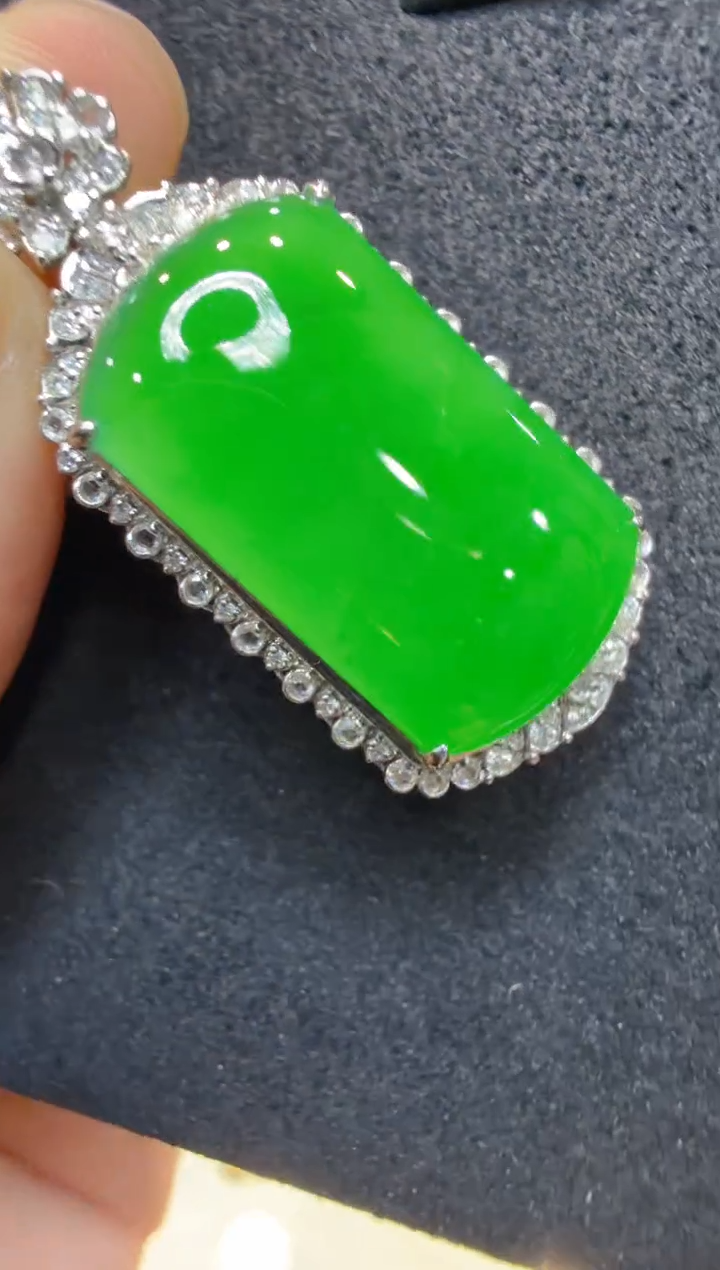 吊坠(不含链)18K金镶嵌翡翠多样性团购发一件