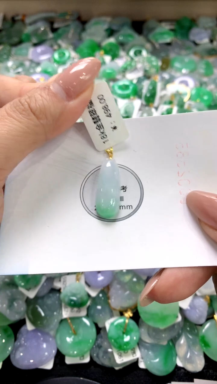 颈饰18K金镶嵌翡翠1111111111111111