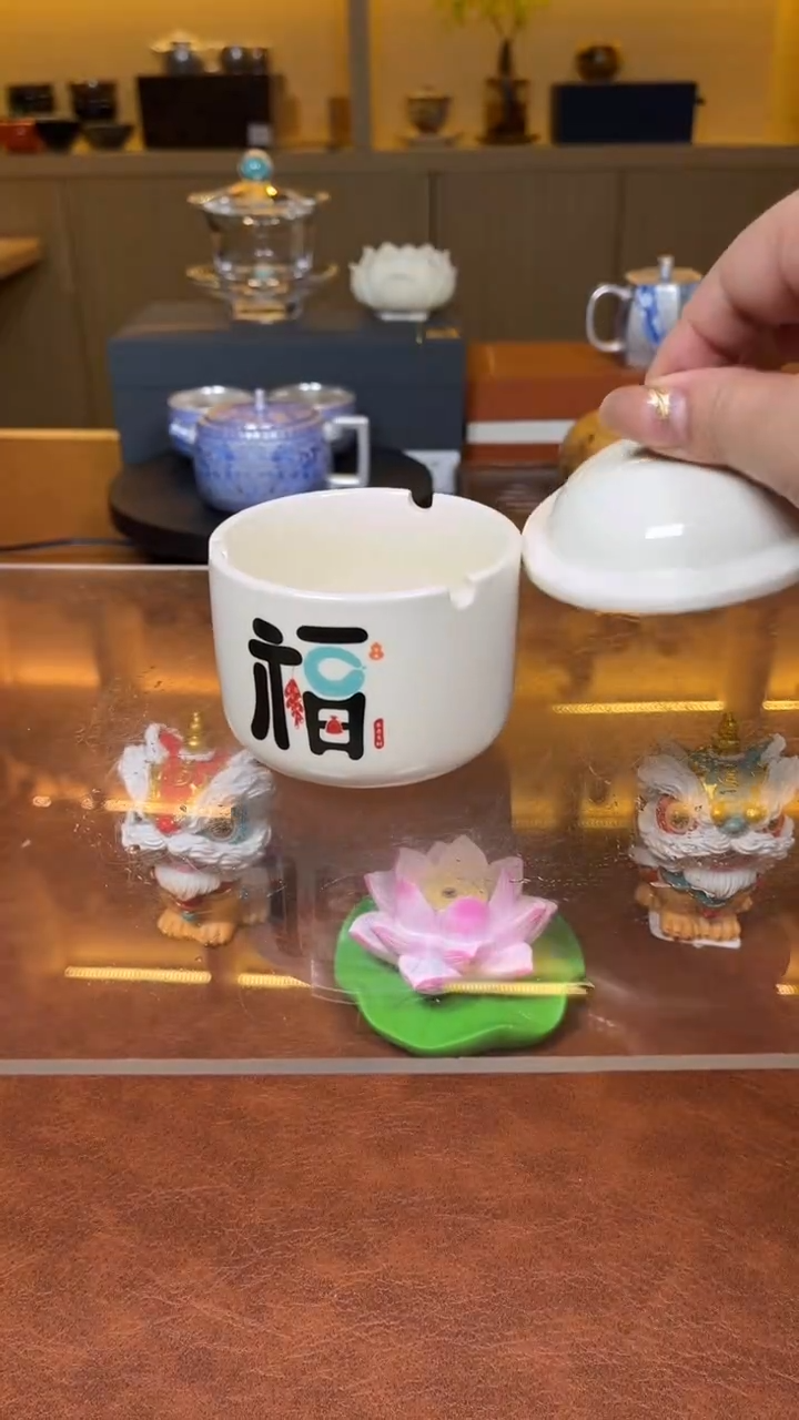 高端茶器甄选精品 VVV