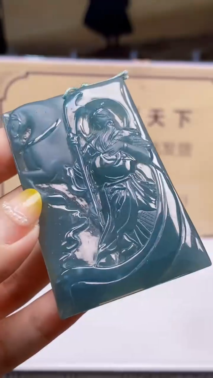 定制翡翠未镶嵌********209