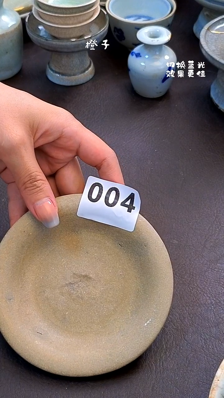 漂漂亮亮的瓷器编号004
